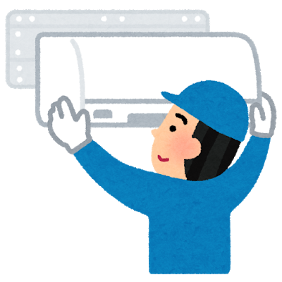 エアコン、多治見、買い替え、修理、家電